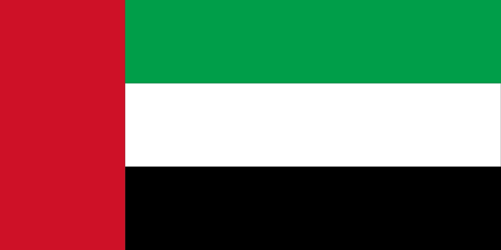 United Arab Emirates (UAE)